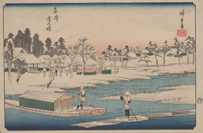Dopo il tempo sereno dopo la nevicata a Masaki da Japanese School